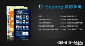 深圳网页设计培训学校推荐 中鹏培训的专业优势分析