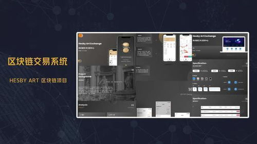 深圳企业数字化转型一站式解决方案 从网站建设到品牌推广