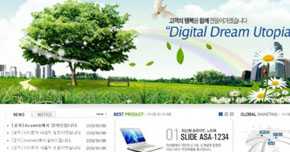 深圳网站建设与设计 专业公司选择指南、市场价格及服务规格解析