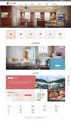 深圳网页设计 赋能企业数字化转型，打造卓越线上形象